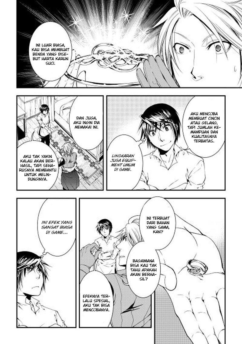 image-komik-world-customize-creator-chapter-16-16/19