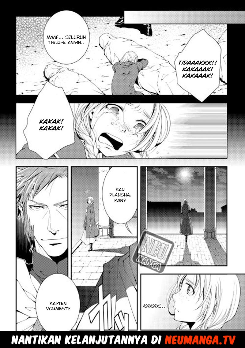 image-komik-world-customize-creator-chapter-16-18/19