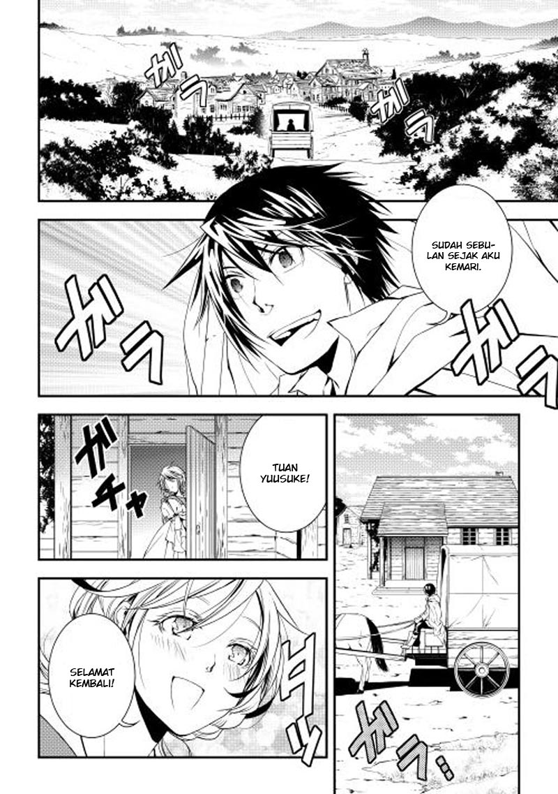 image-komik-world-customize-creator-chapter-17-6/22