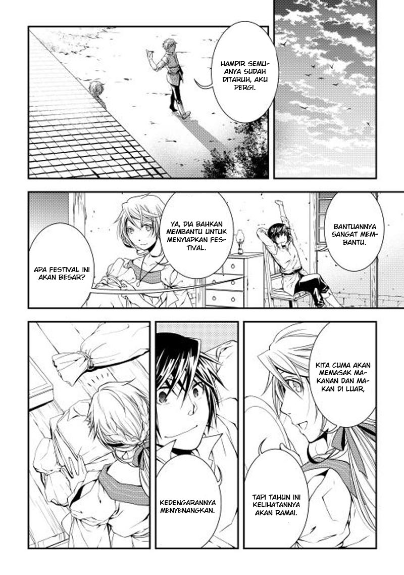 image-komik-world-customize-creator-chapter-17-8/22