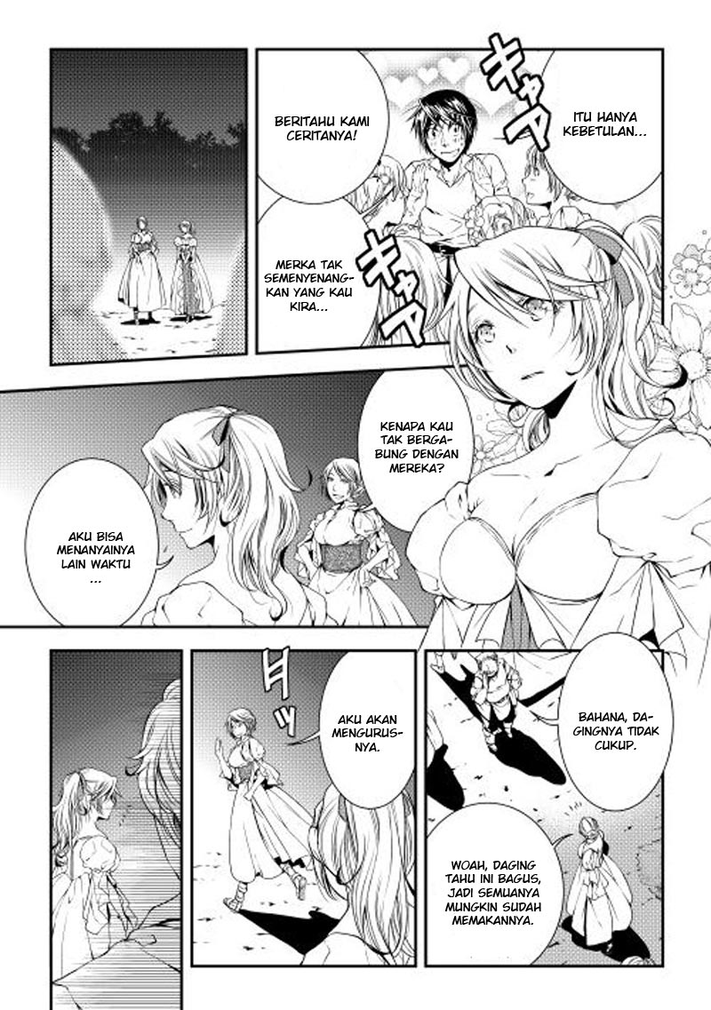 image-komik-world-customize-creator-chapter-17-15/22