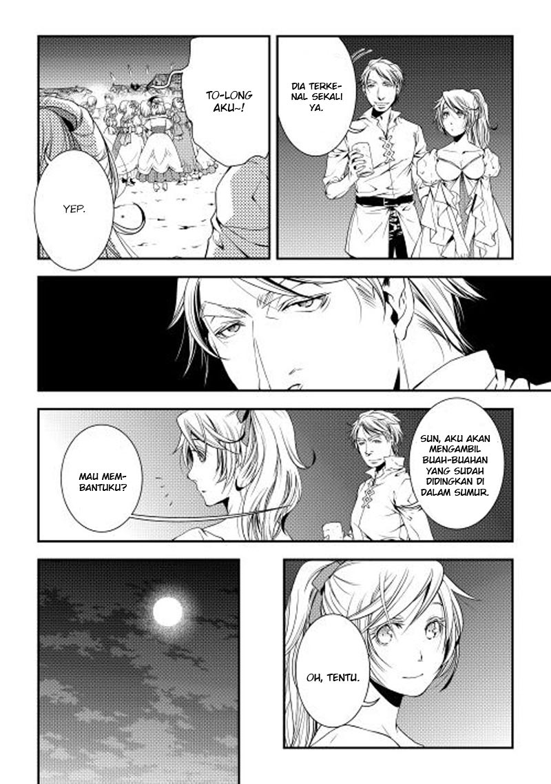 image-komik-world-customize-creator-chapter-17-16/22