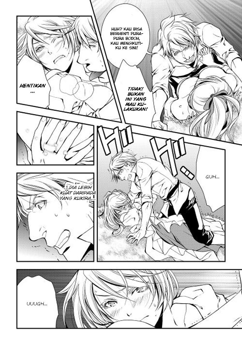 image-komik-world-customize-creator-chapter-17-18/22