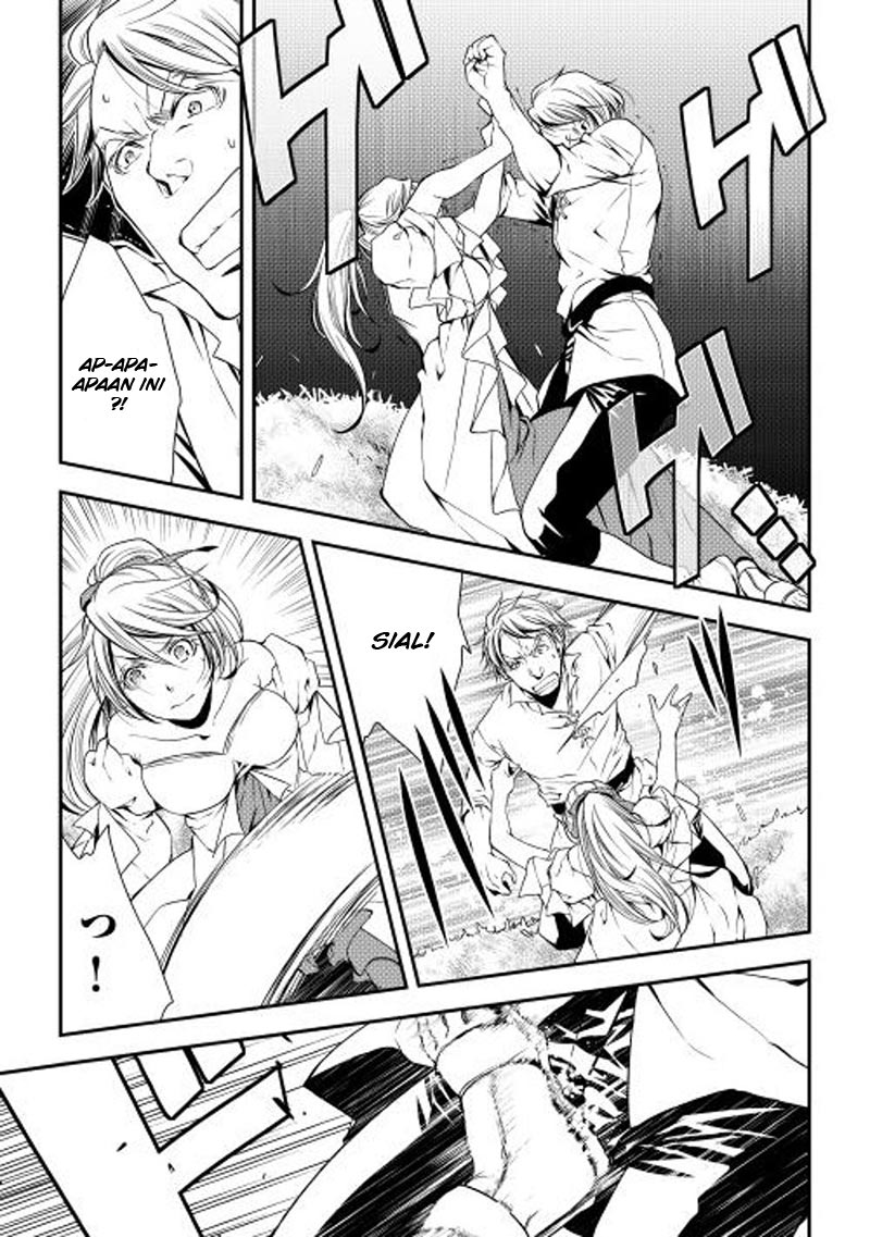 image-komik-world-customize-creator-chapter-17-19/22