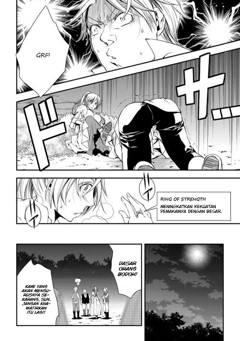 image-komik-world-customize-creator-chapter-17-20/22