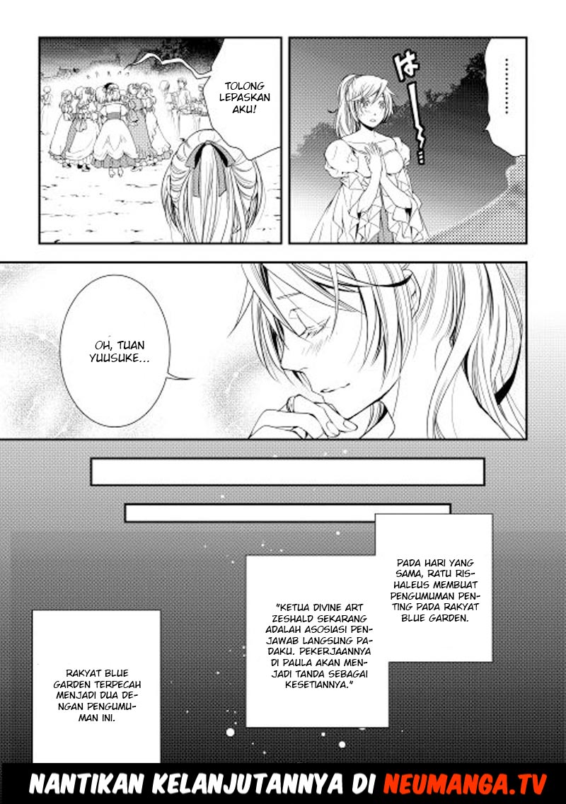 image-komik-world-customize-creator-chapter-17-21/22
