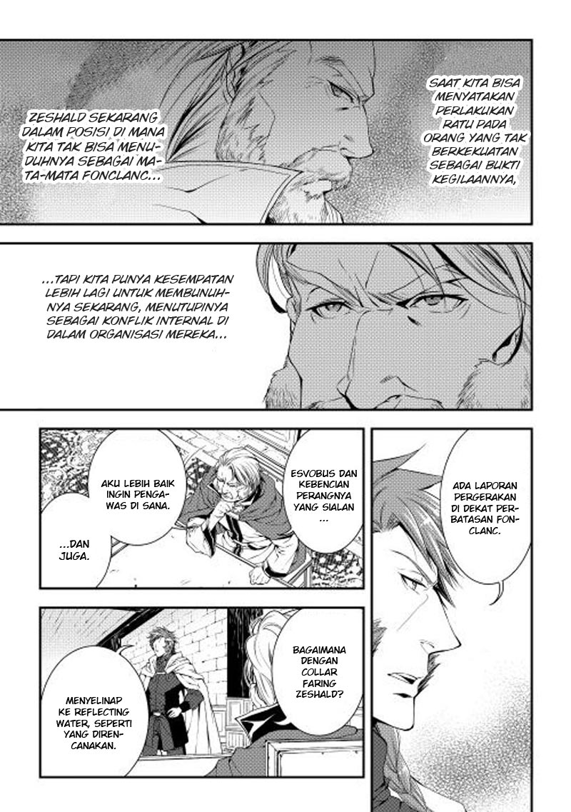image-komik-world-customize-creator-chapter-18-3/17