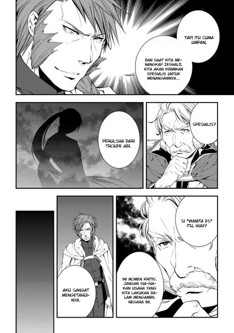 image-komik-world-customize-creator-chapter-18-4/17