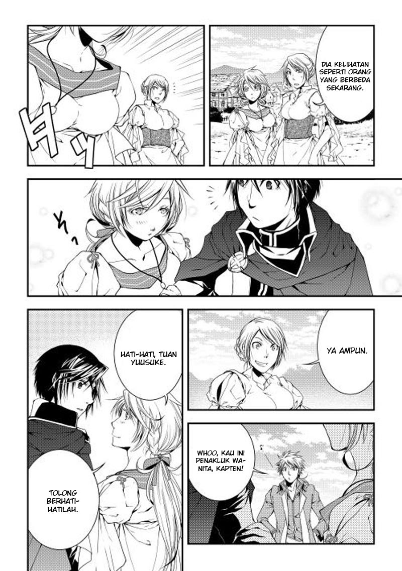 image-komik-world-customize-creator-chapter-18-6/17