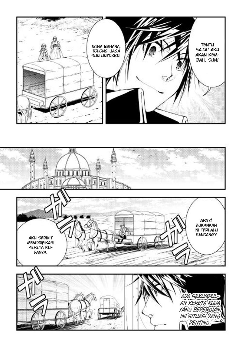 image-komik-world-customize-creator-chapter-18-7/17