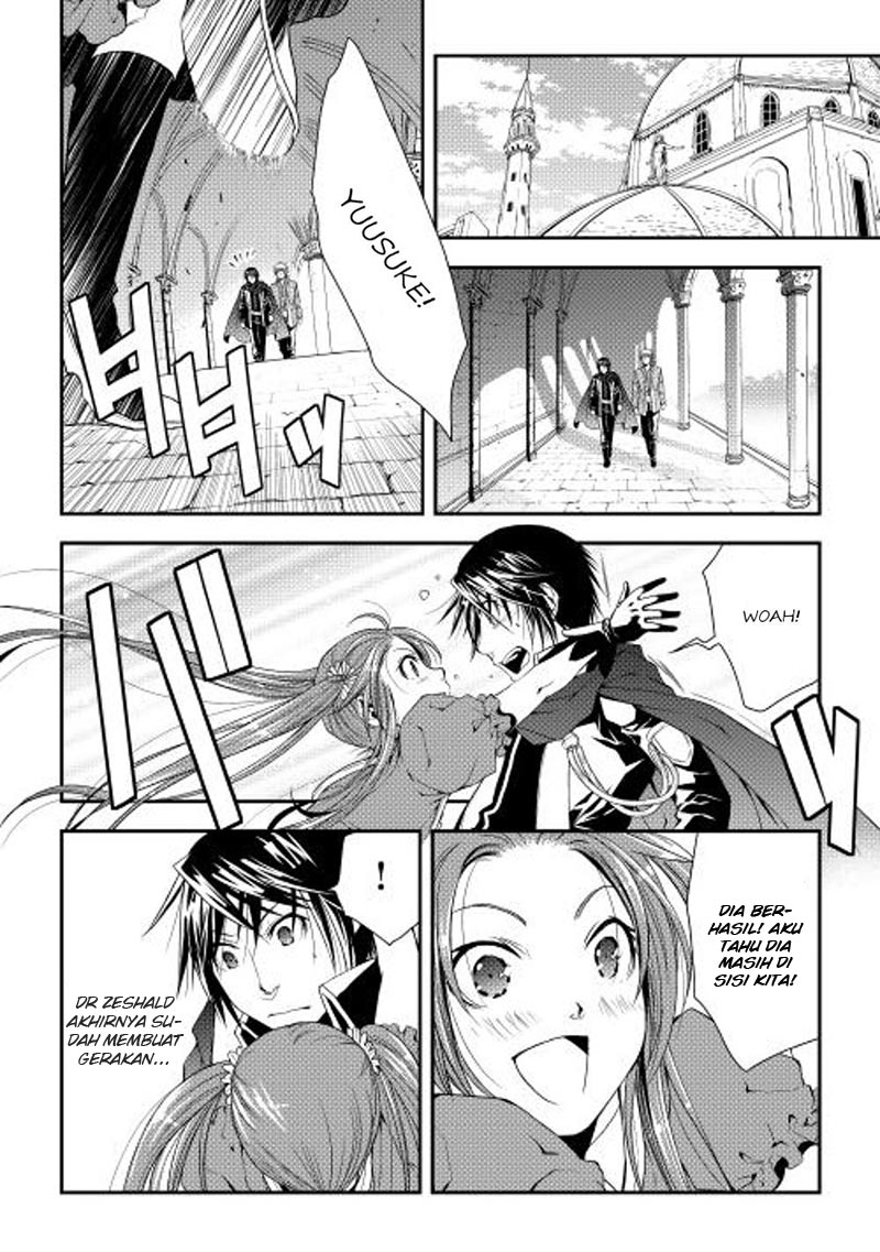 image-komik-world-customize-creator-chapter-18-8/17