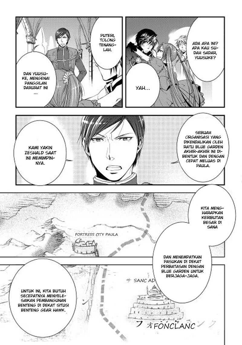 image-komik-world-customize-creator-chapter-18-9/17