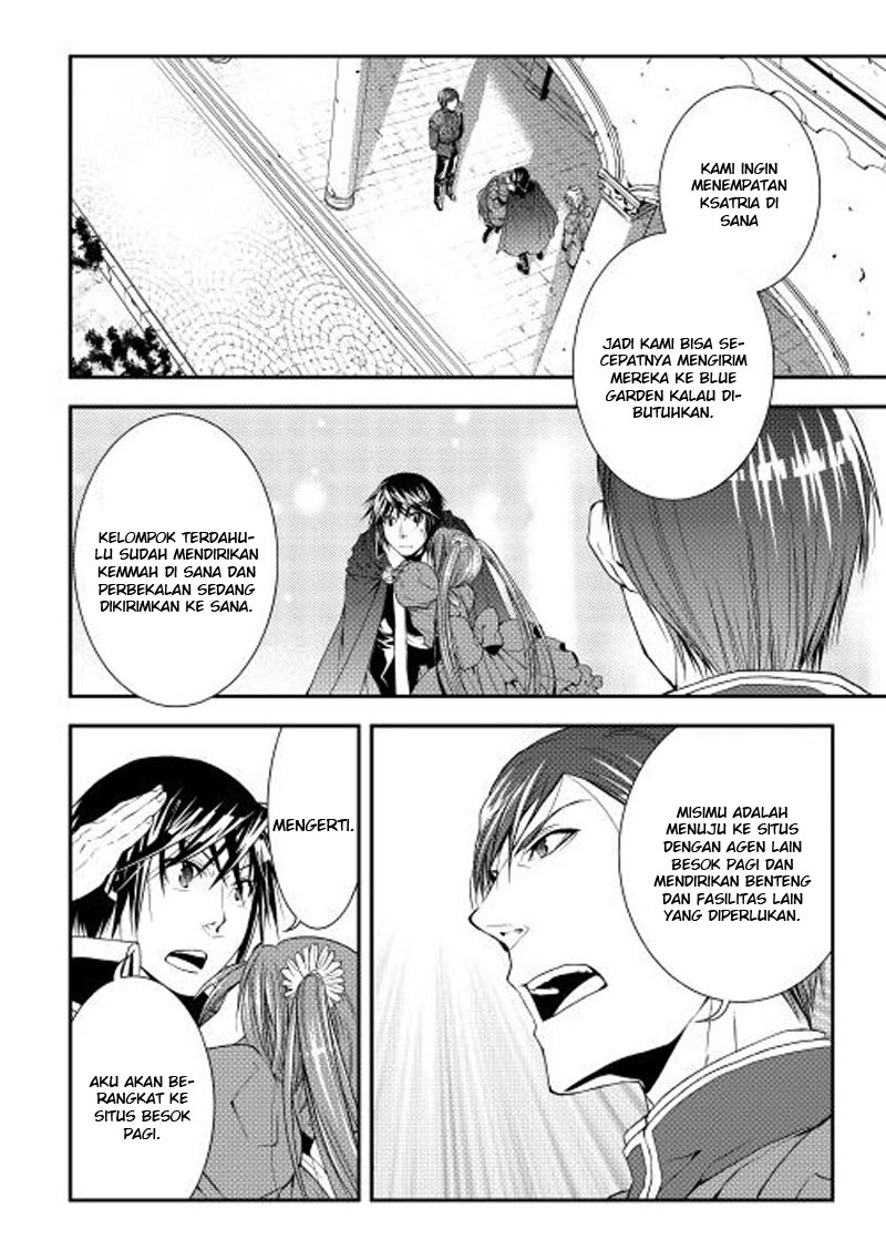 image-komik-world-customize-creator-chapter-18-10/17