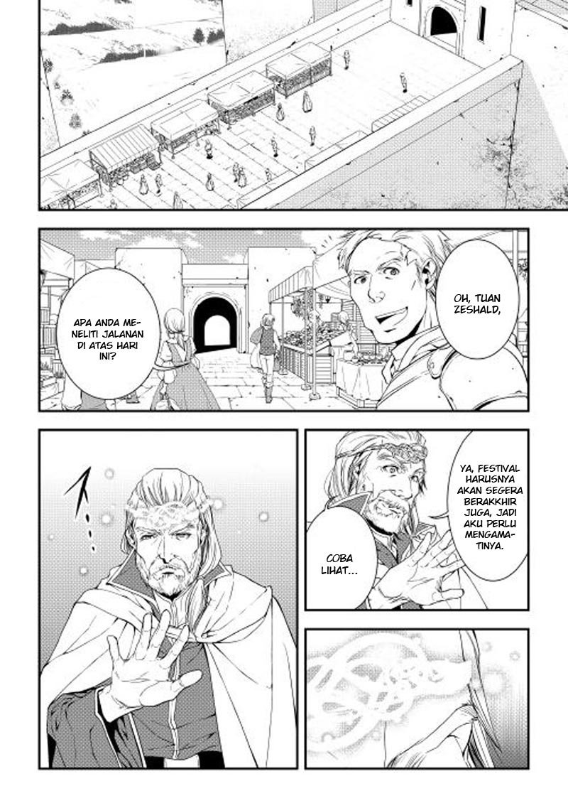 image-komik-world-customize-creator-chapter-18-12/17