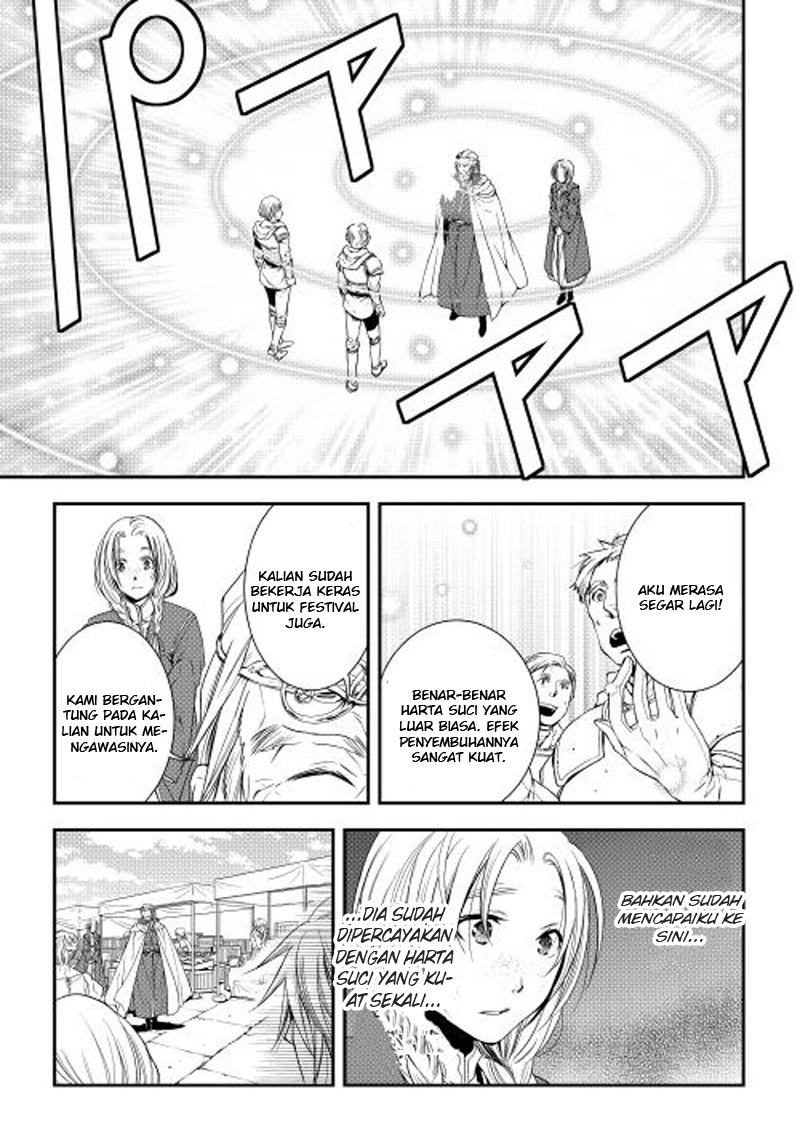 image-komik-world-customize-creator-chapter-18-13/17