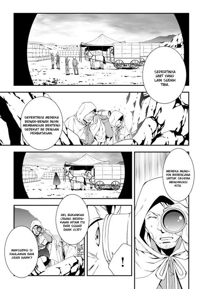 image-komik-world-customize-creator-chapter-19-1/19