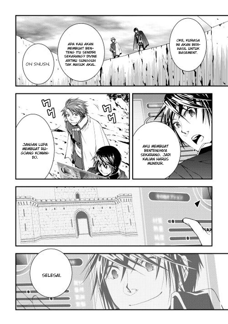 image-komik-world-customize-creator-chapter-19-4/19