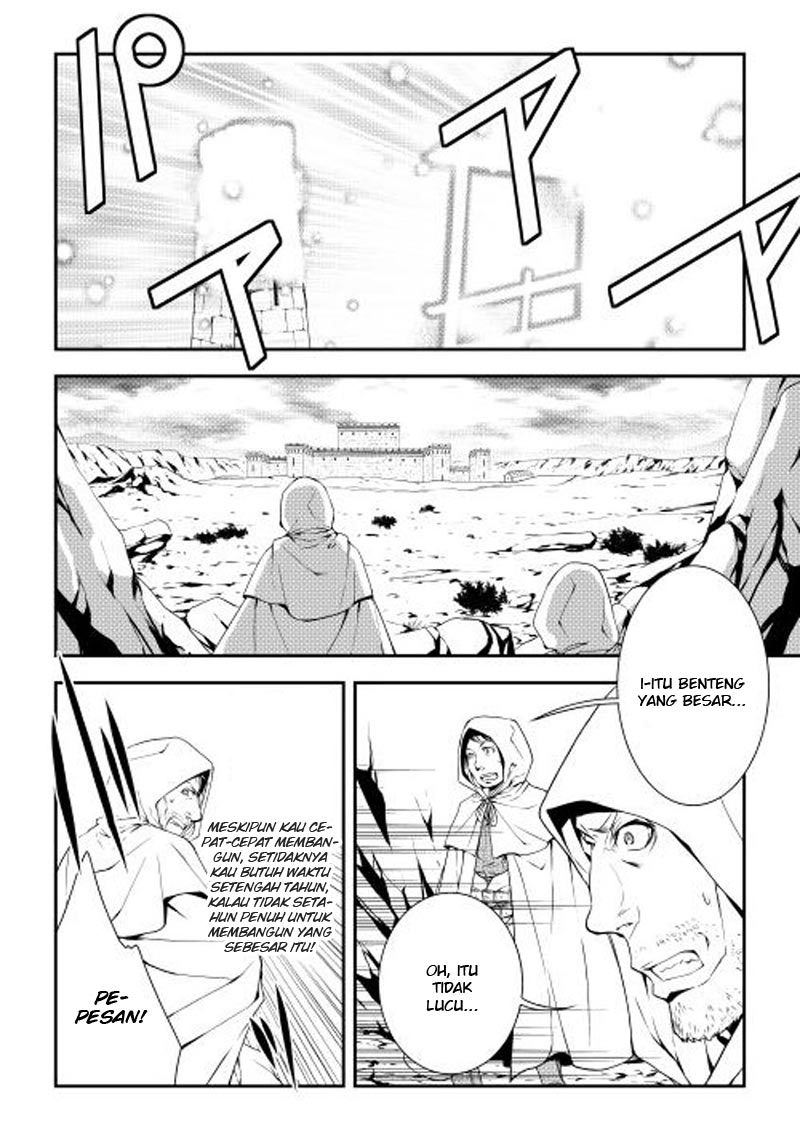 image-komik-world-customize-creator-chapter-19-6/19