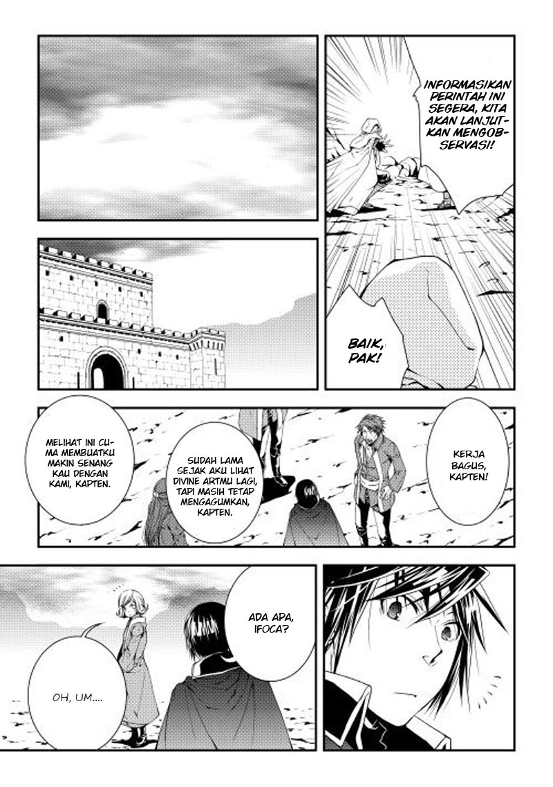 image-komik-world-customize-creator-chapter-19-7/19