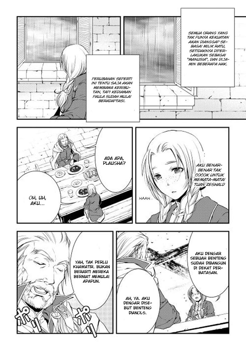 image-komik-world-customize-creator-chapter-19-10/19