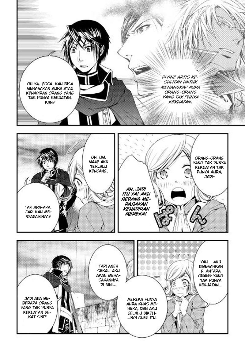 image-komik-world-customize-creator-chapter-19-14/19