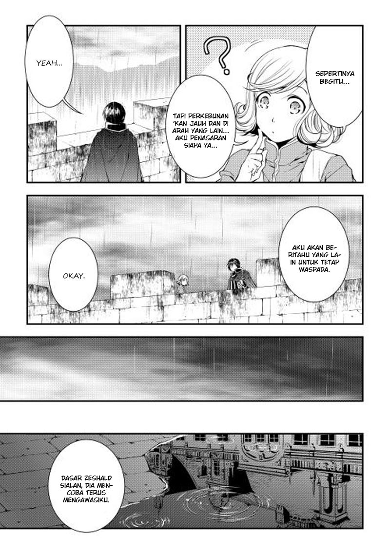 image-komik-world-customize-creator-chapter-19-15/19