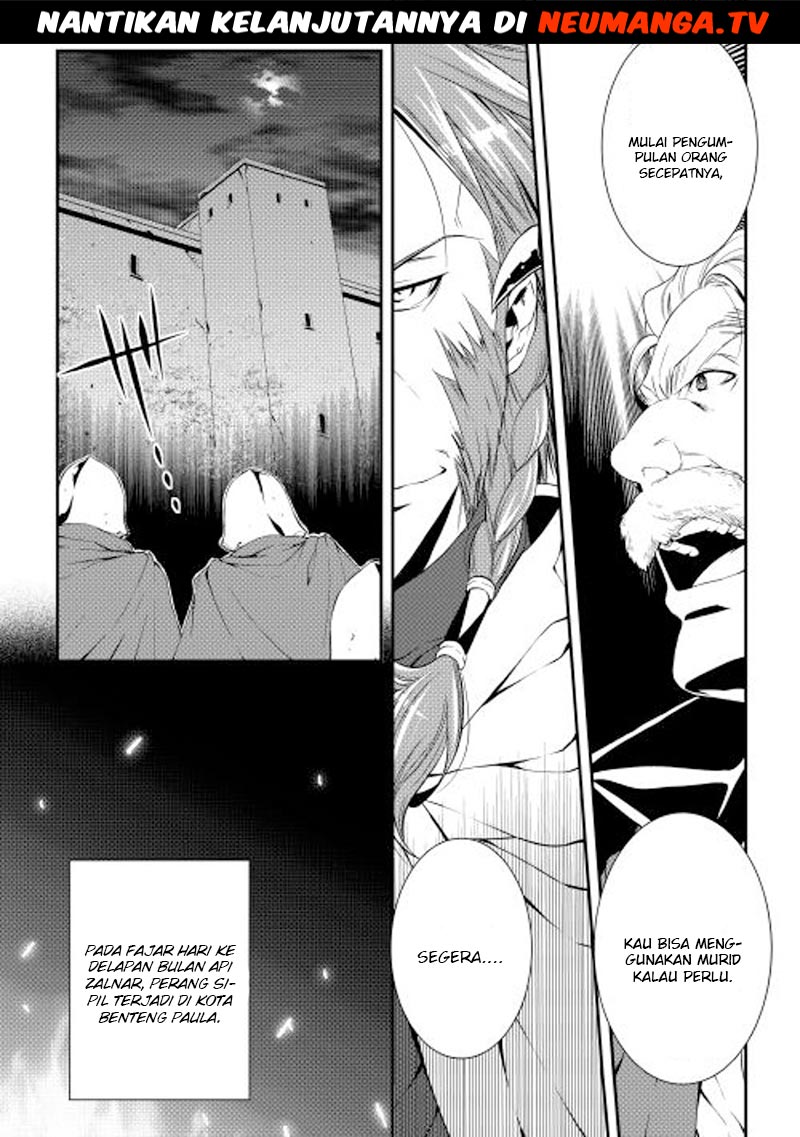 image-komik-world-customize-creator-chapter-19-18/19