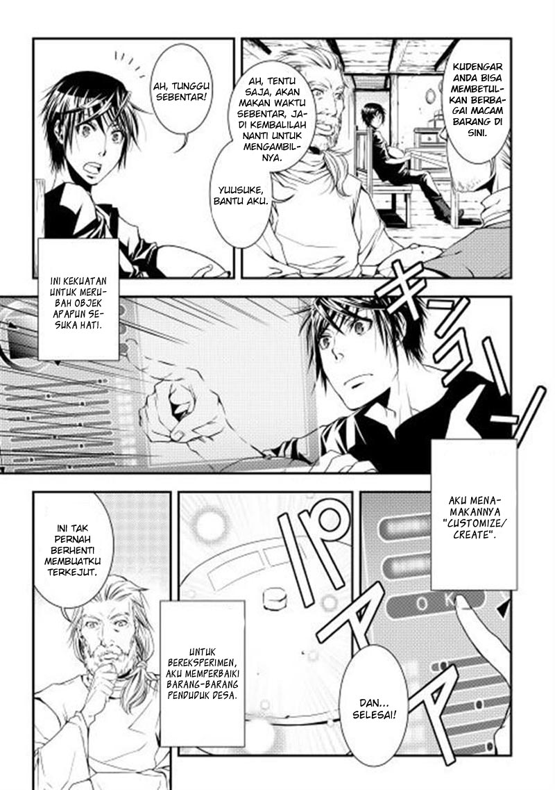image-komik-world-customize-creator-chapter-2-3/21