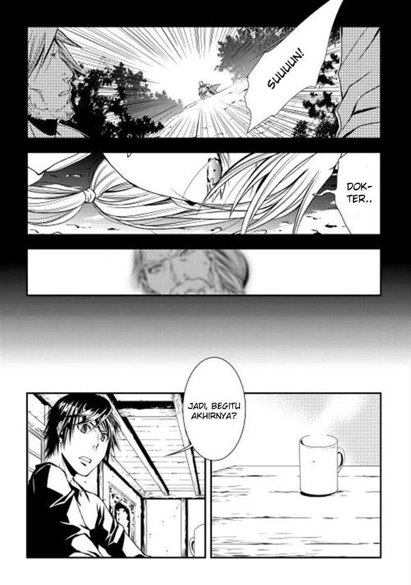 image-komik-world-customize-creator-chapter-2-11/21