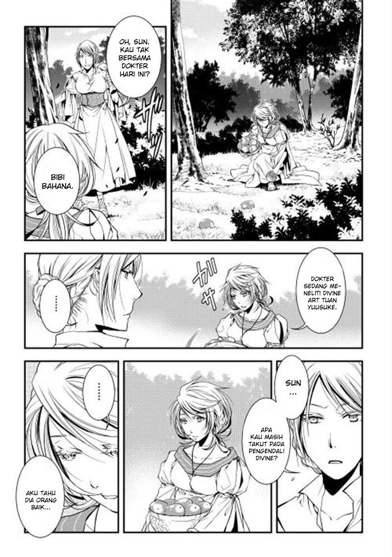 image-komik-world-customize-creator-chapter-2-15/21