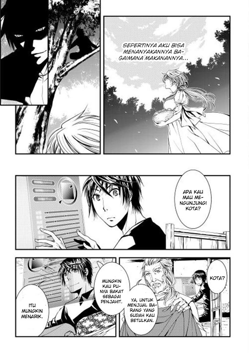 image-komik-world-customize-creator-chapter-2-17/21