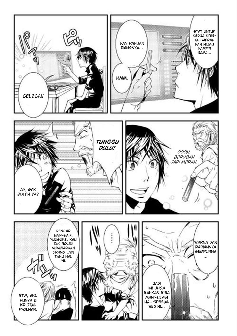 image-komik-world-customize-creator-chapter-2-19/21