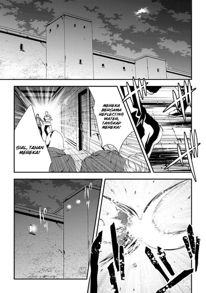 image-komik-world-customize-creator-chapter-20-1/24