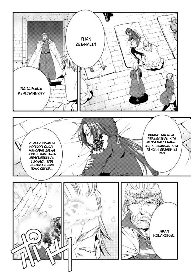 image-komik-world-customize-creator-chapter-20-2/24