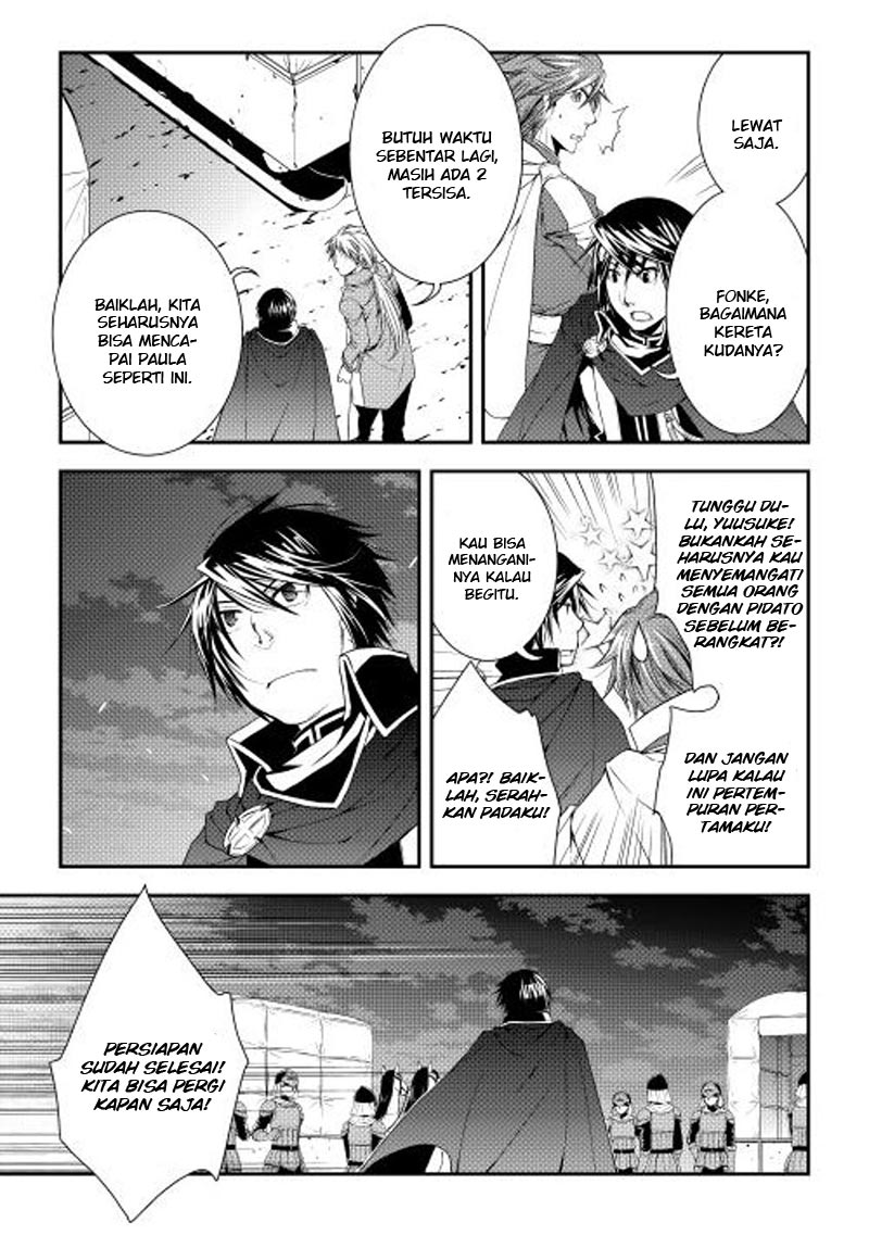 image-komik-world-customize-creator-chapter-20-7/24