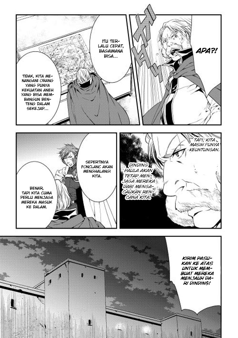 image-komik-world-customize-creator-chapter-20-9/24