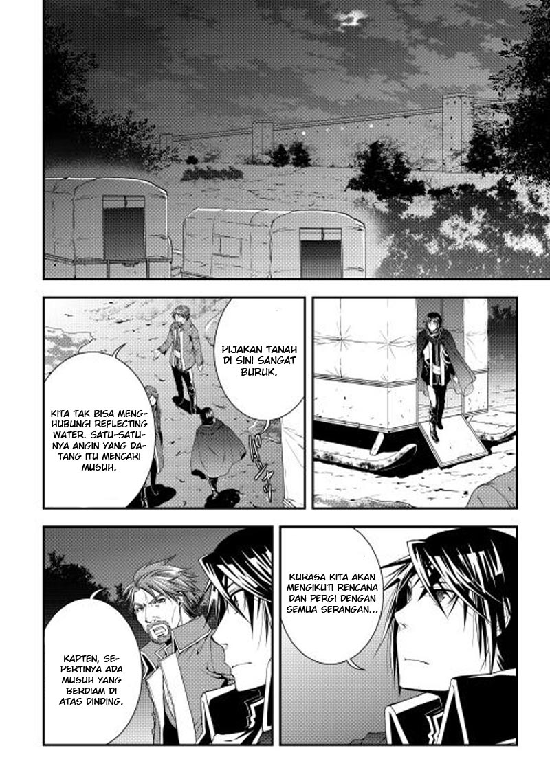 image-komik-world-customize-creator-chapter-20-10/24