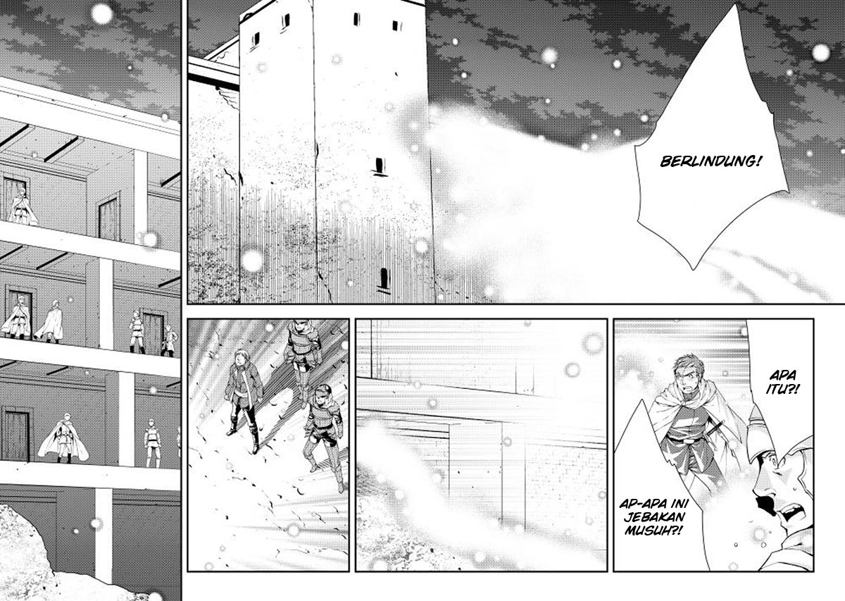 image-komik-world-customize-creator-chapter-20-14/24