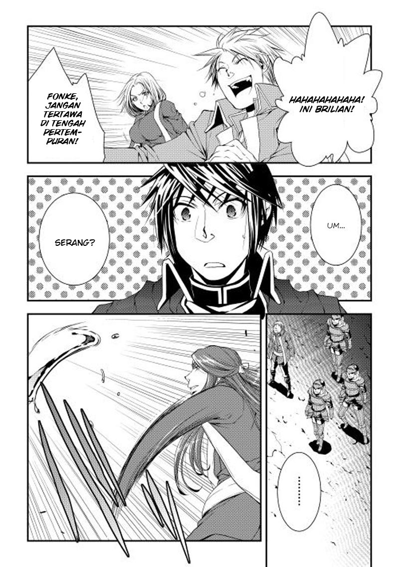 image-komik-world-customize-creator-chapter-20-15/24