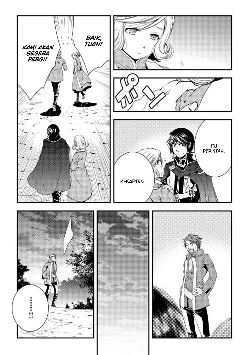 image-komik-world-customize-creator-chapter-20-20/24