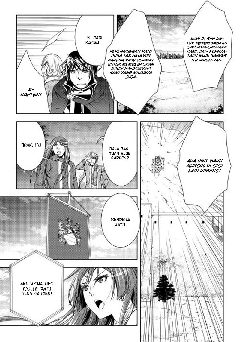 image-komik-world-customize-creator-chapter-21-5/17