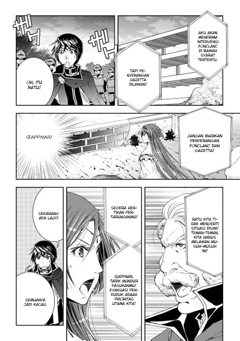 image-komik-world-customize-creator-chapter-21-6/17