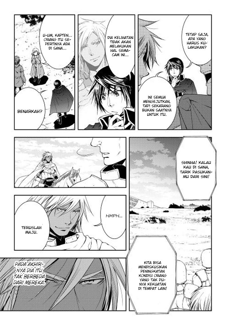 image-komik-world-customize-creator-chapter-21-11/17