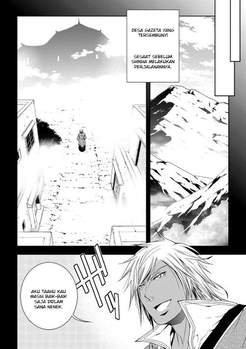 image-komik-world-customize-creator-chapter-22-1/17