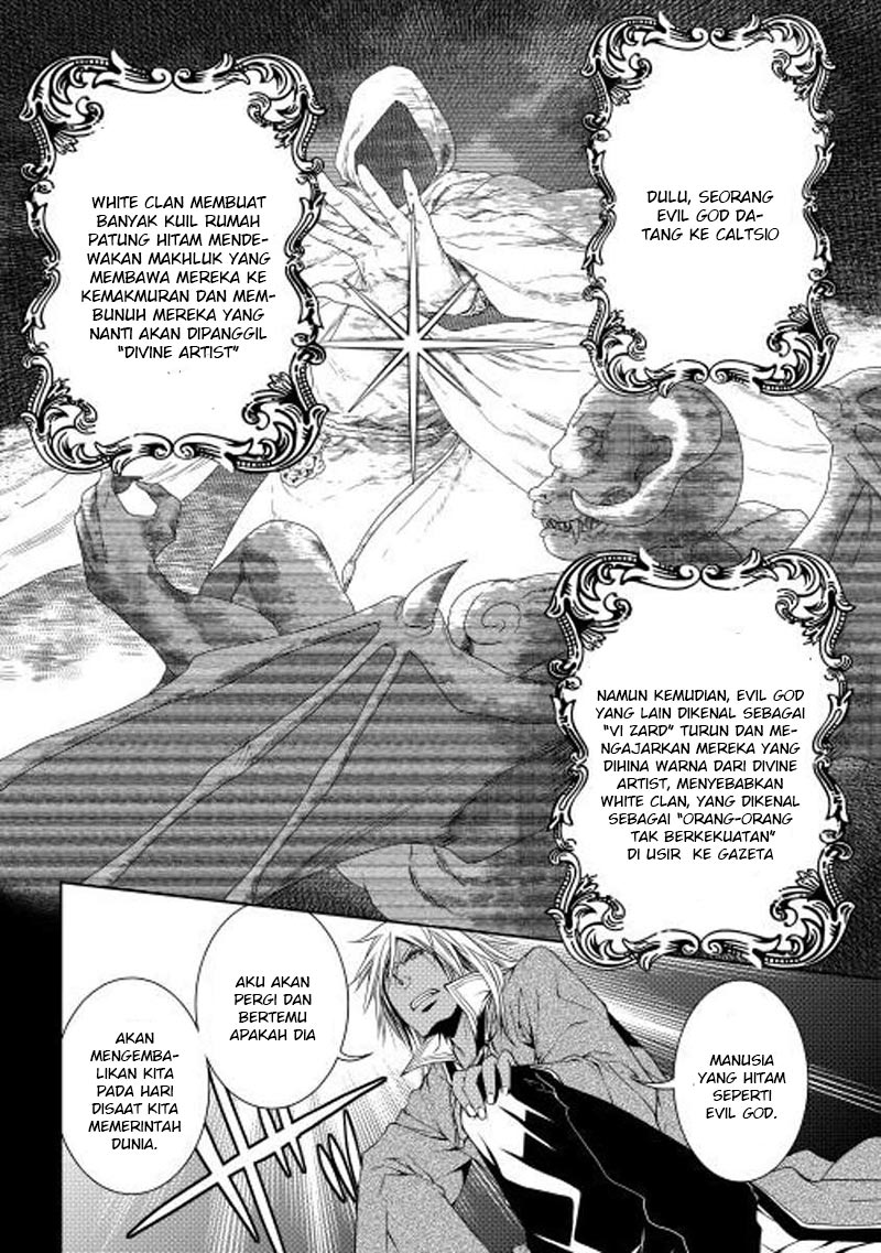 image-komik-world-customize-creator-chapter-22-4/17
