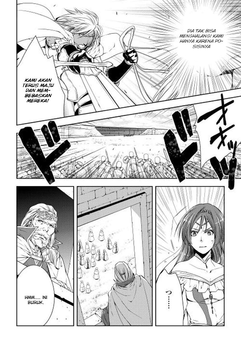 image-komik-world-customize-creator-chapter-22-6/17