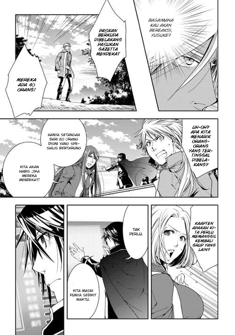 image-komik-world-customize-creator-chapter-22-9/17