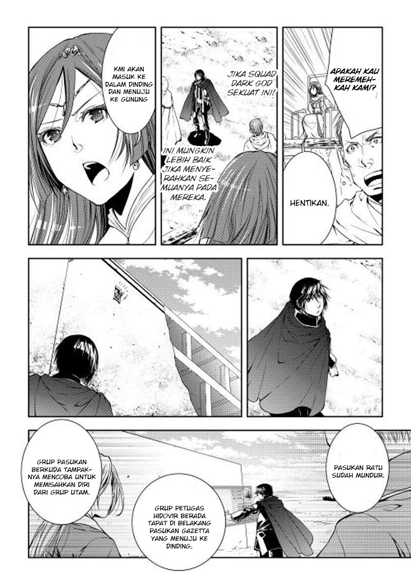 image-komik-world-customize-creator-chapter-22-14/17