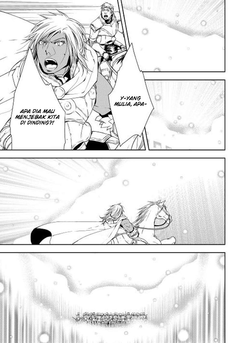 image-komik-world-customize-creator-chapter-23-3/11