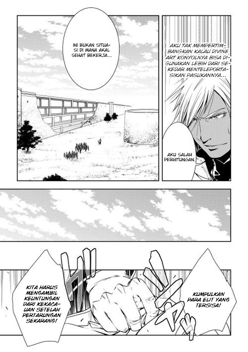 image-komik-world-customize-creator-chapter-23-5/11